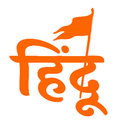 hindu - Vidyadip client